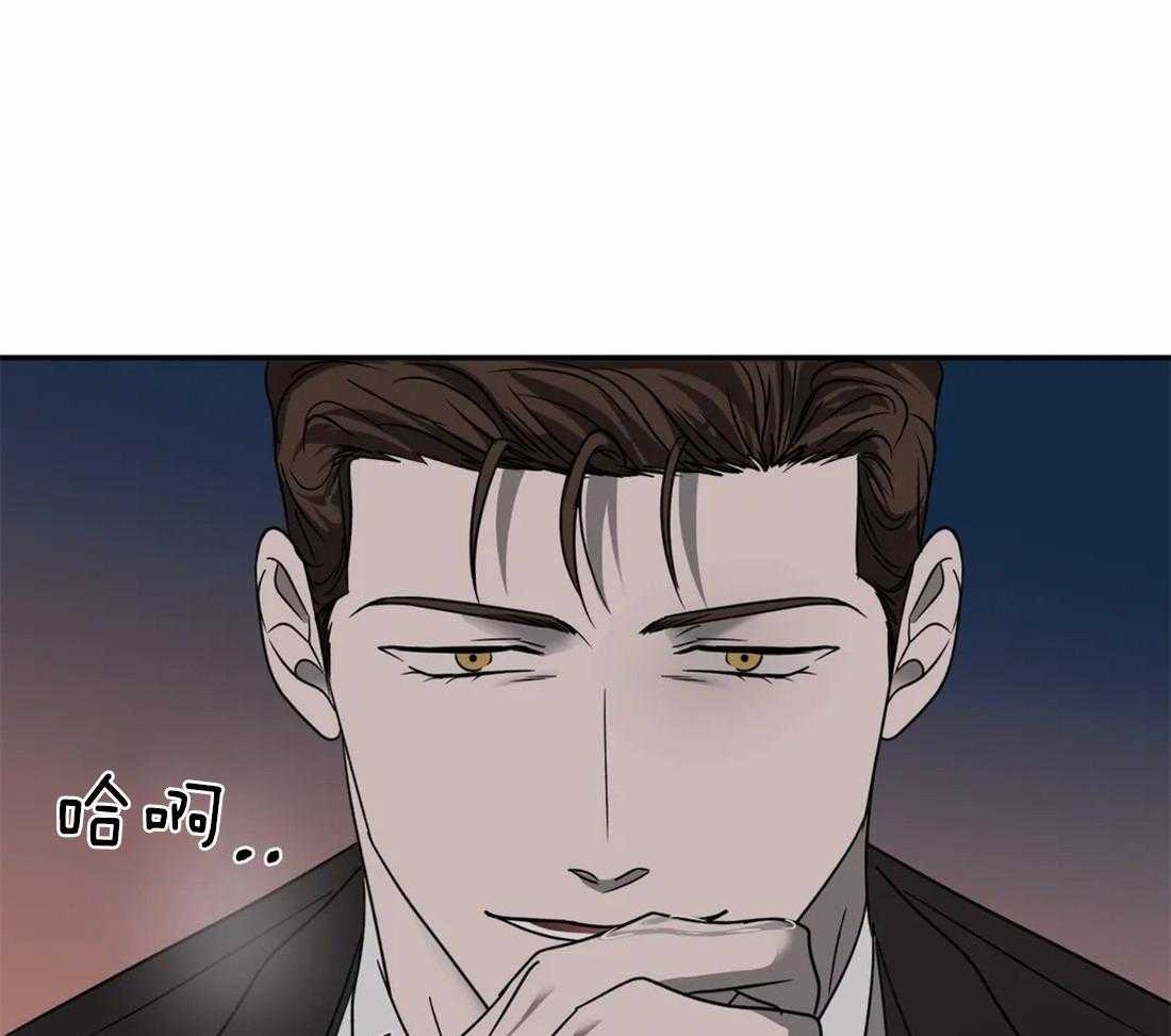 第58话_有问题的是你6