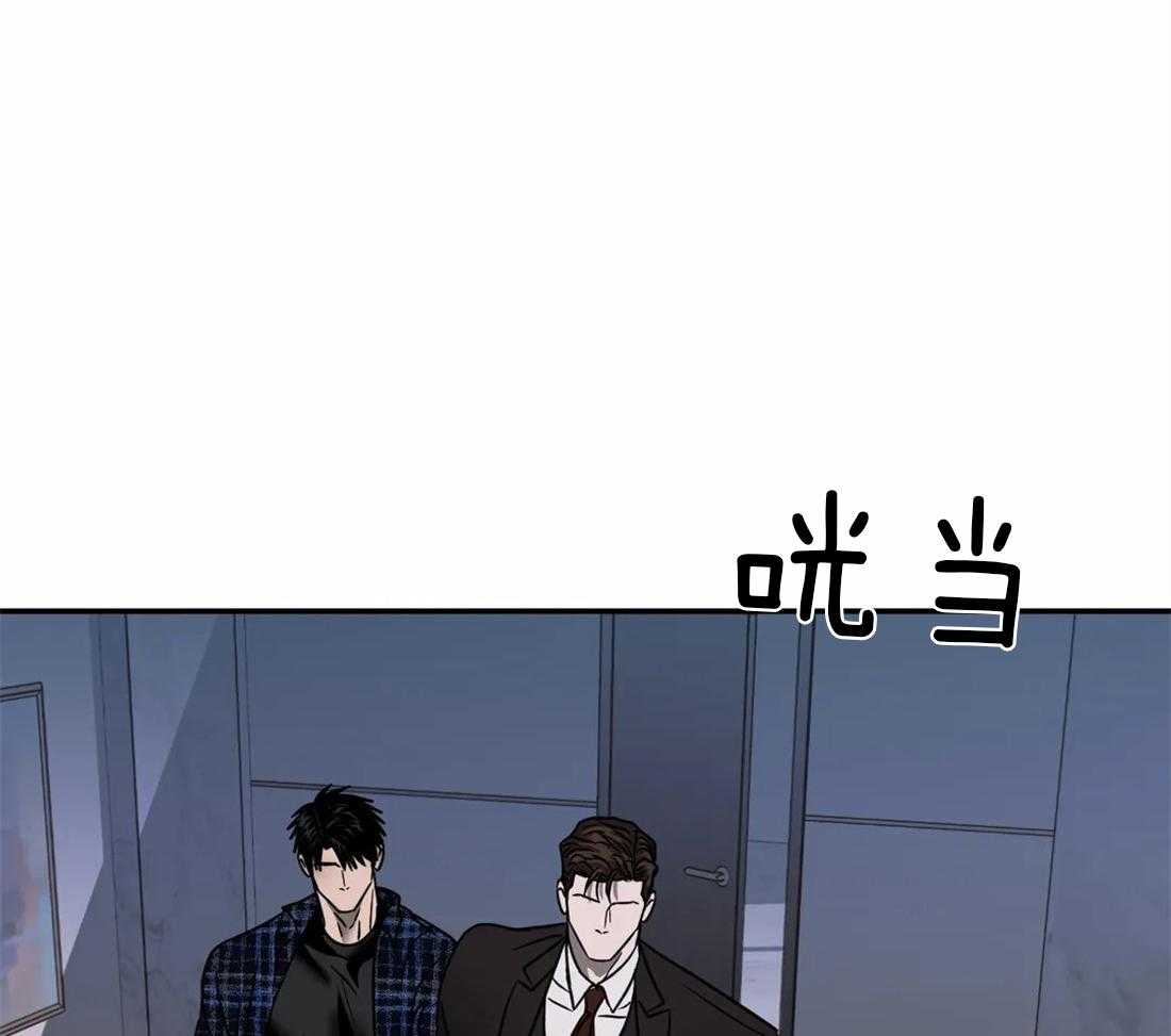 第58话_有问题的是你9