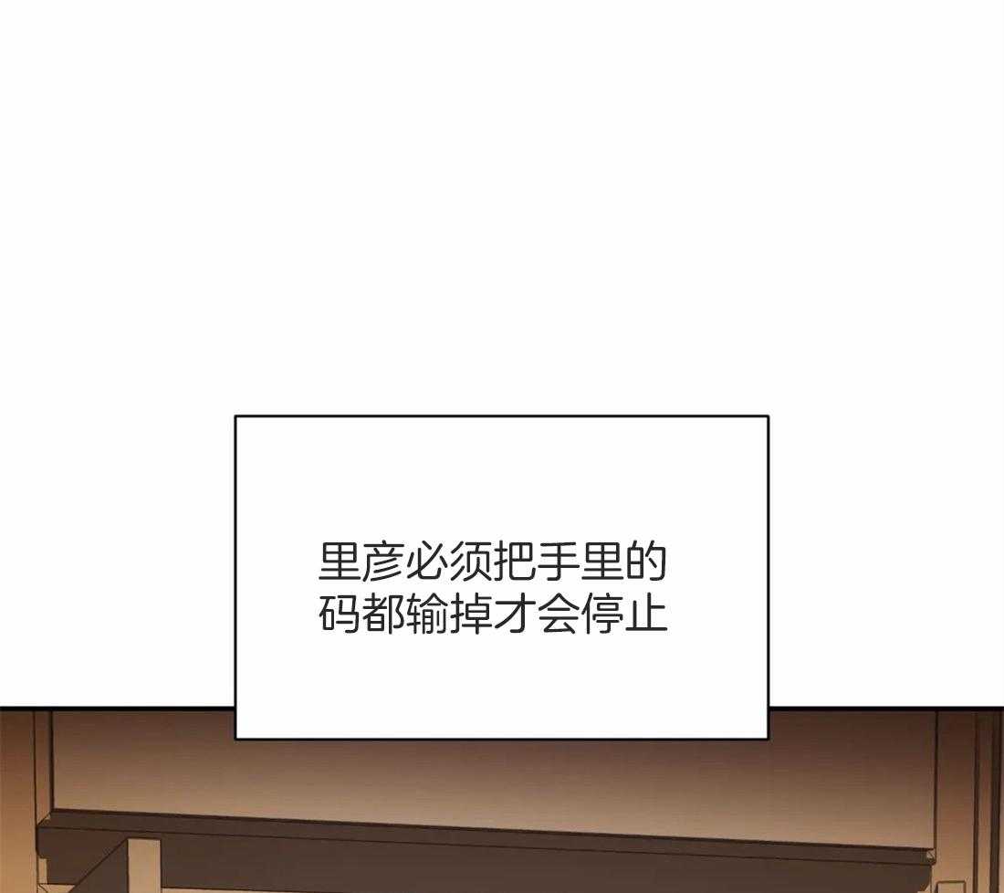 第57话_杰克！！0