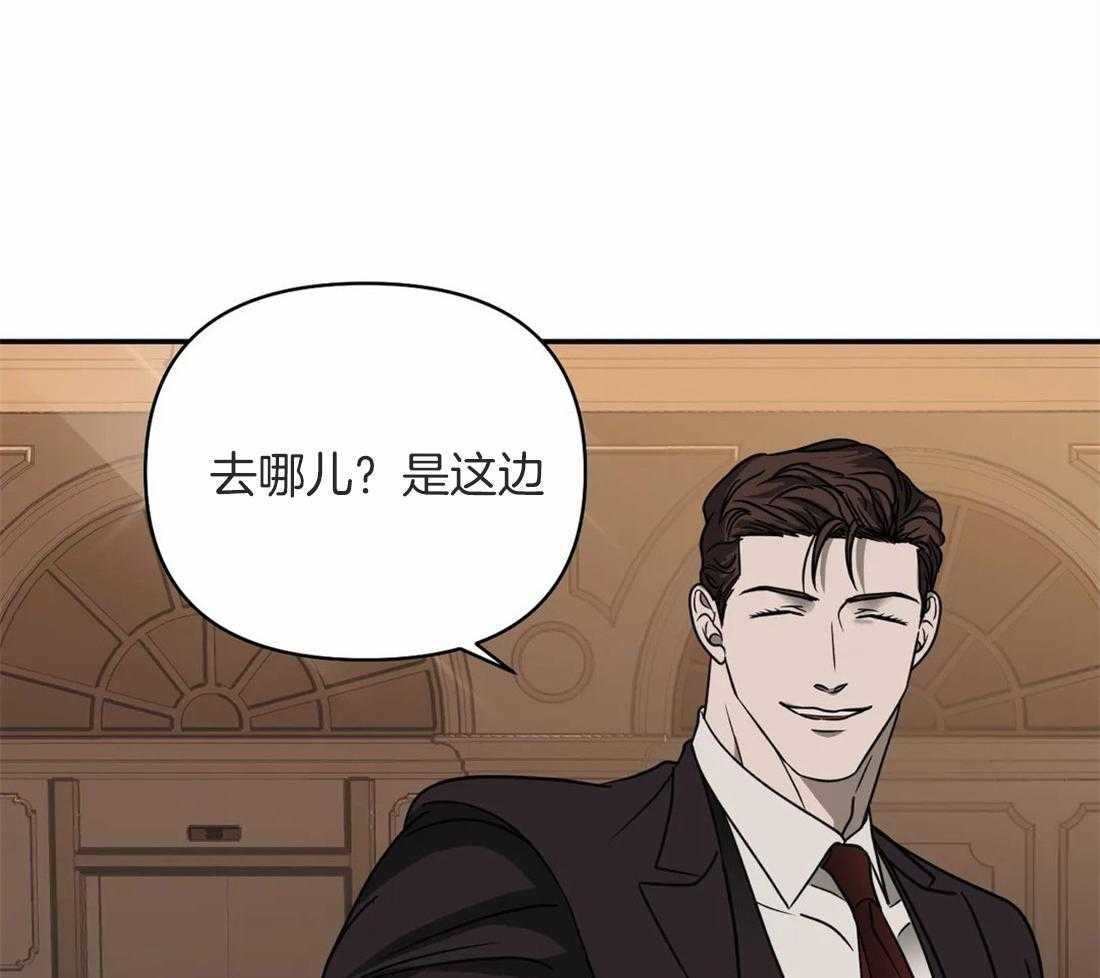 第57话_杰克！！11