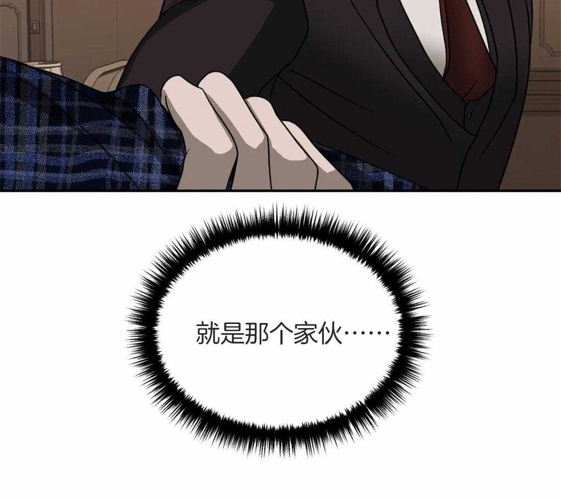 第57话_杰克！！12