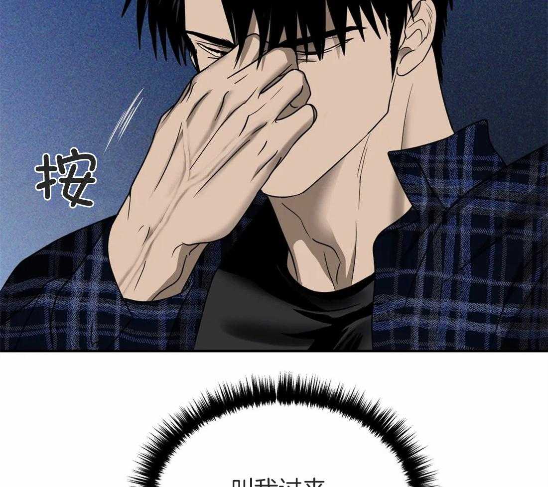 第57话_杰克！！14