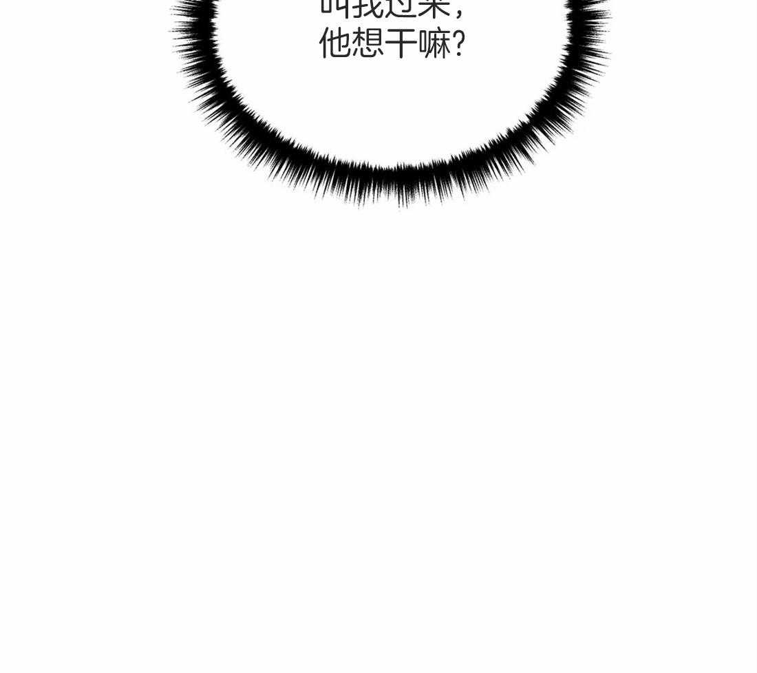 第57话_杰克！！15