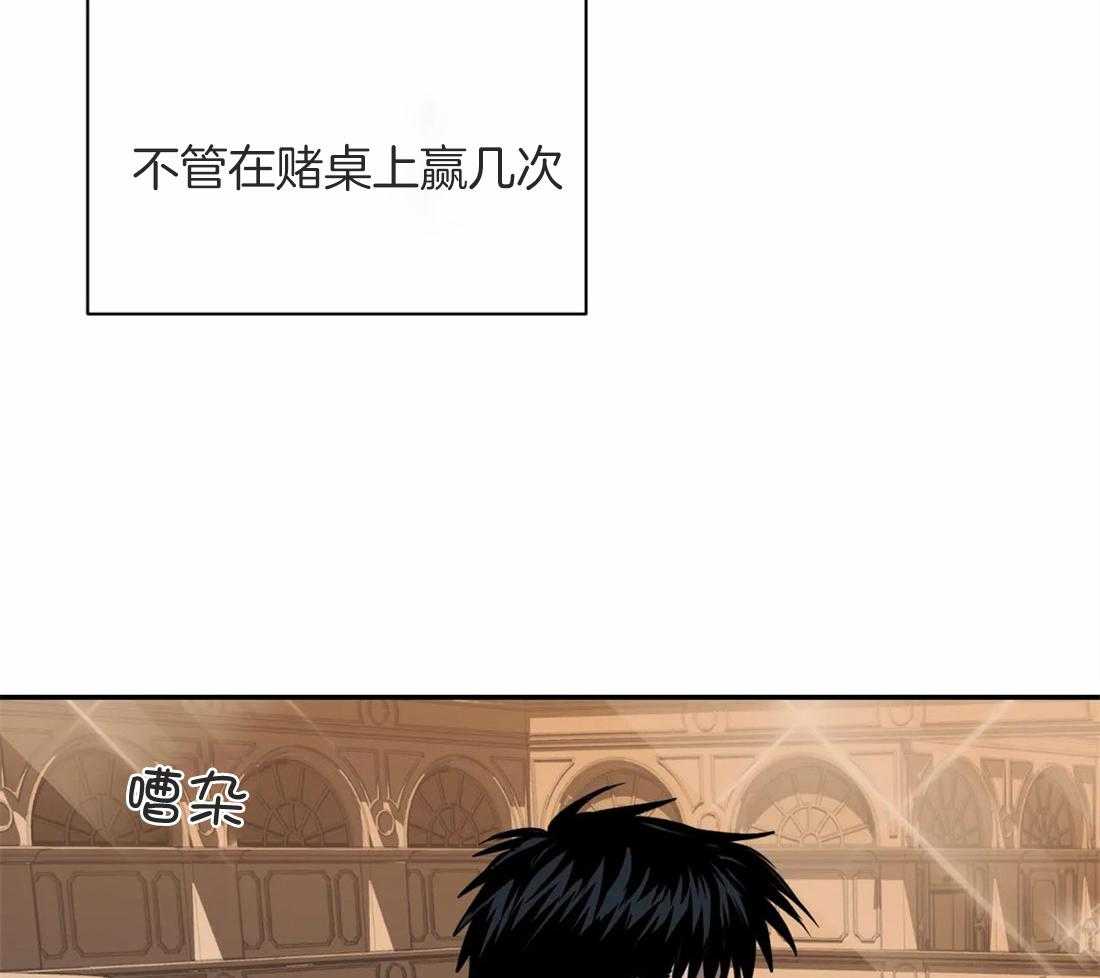 第57话_杰克！！2