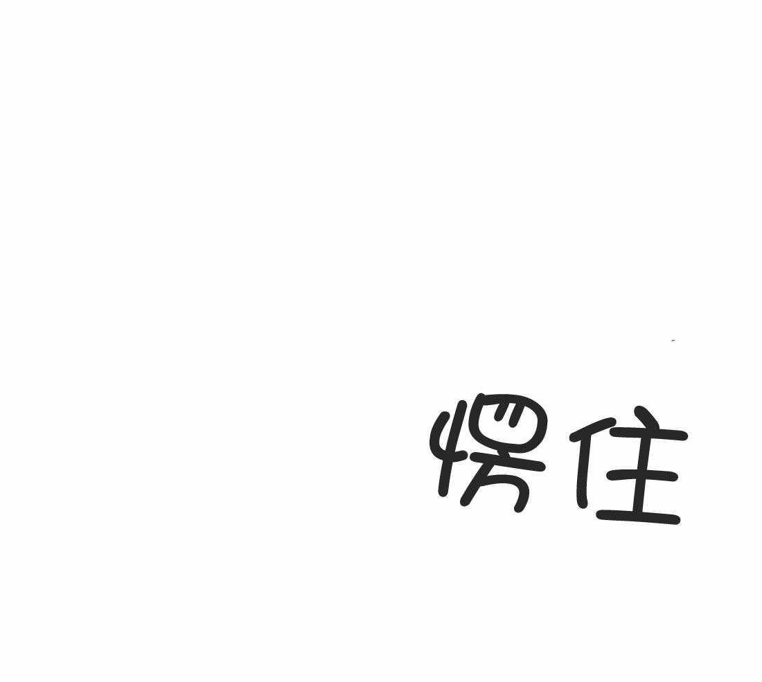 第57话_杰克！！30