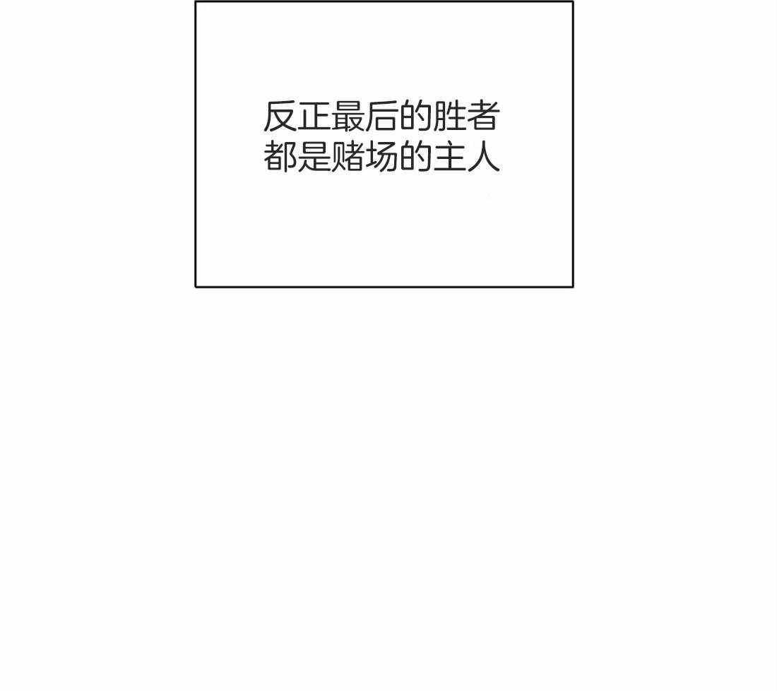 第57话_杰克！！4