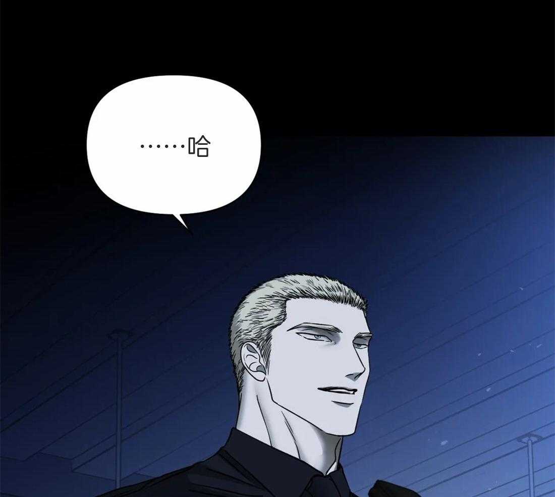 第57话_杰克！！41