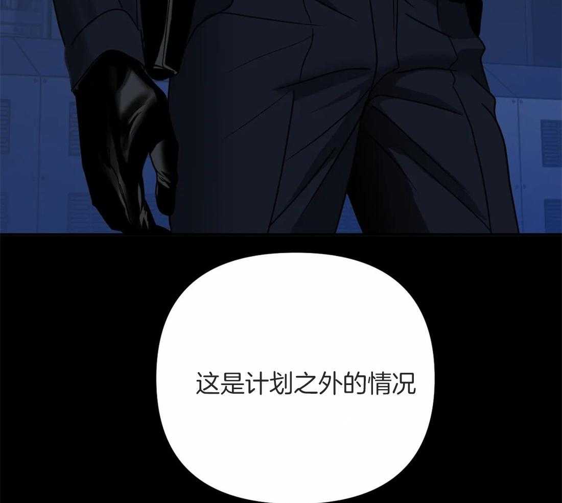第57话_杰克！！43