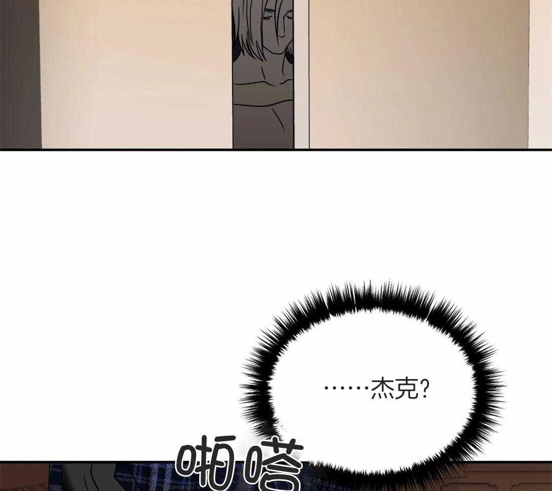 第57话_杰克！！9