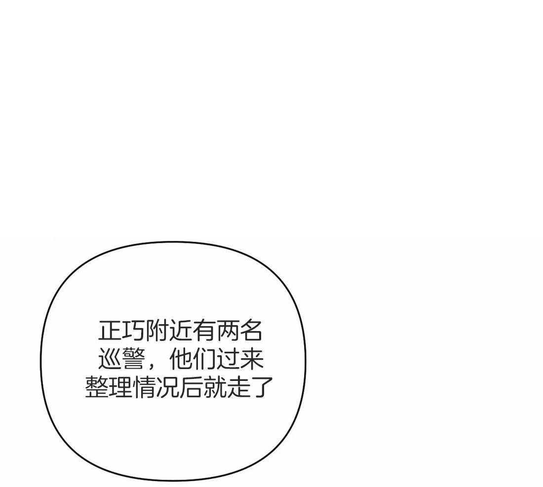 第56话_我喜欢车0