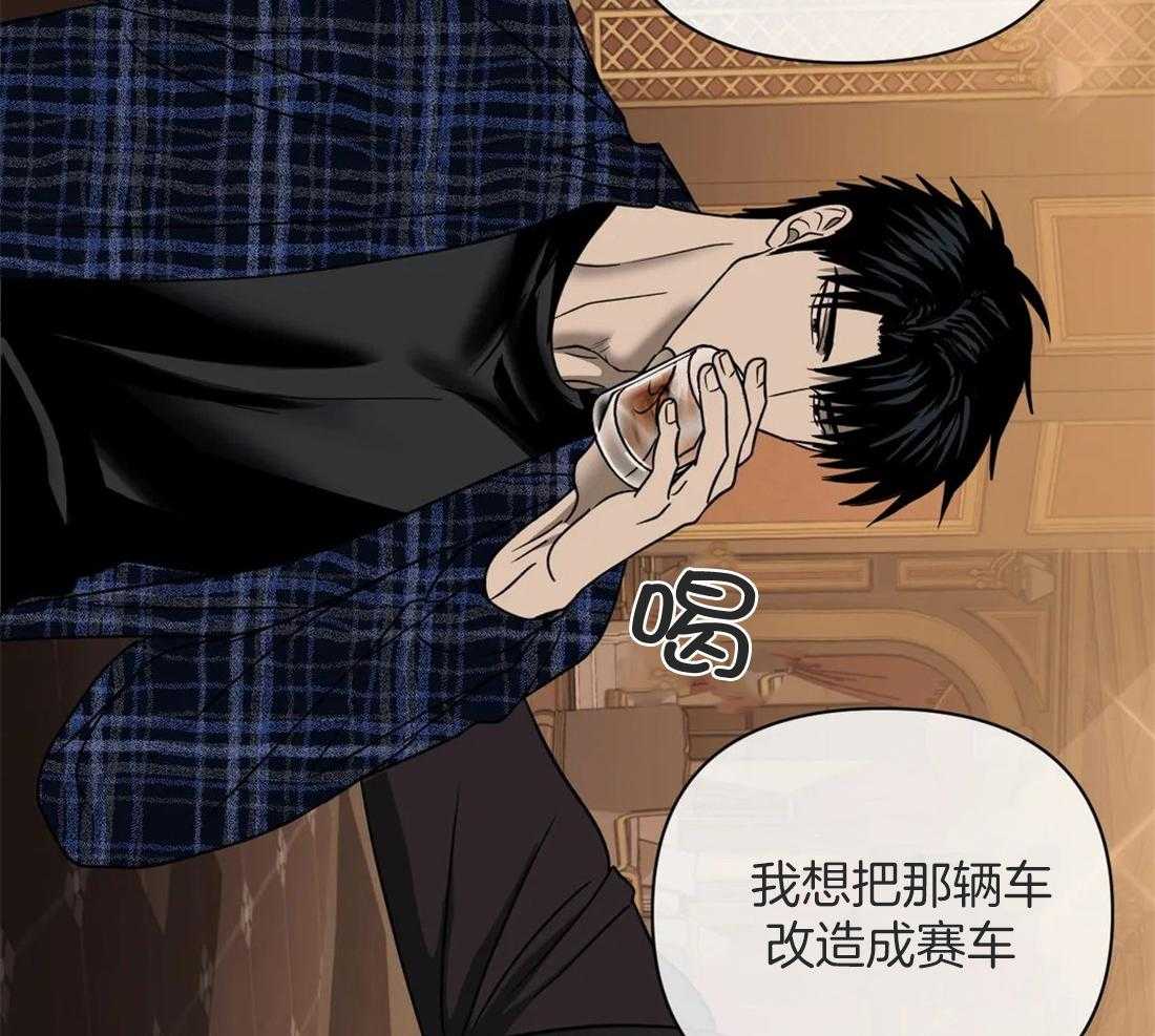 第56话_我喜欢车12