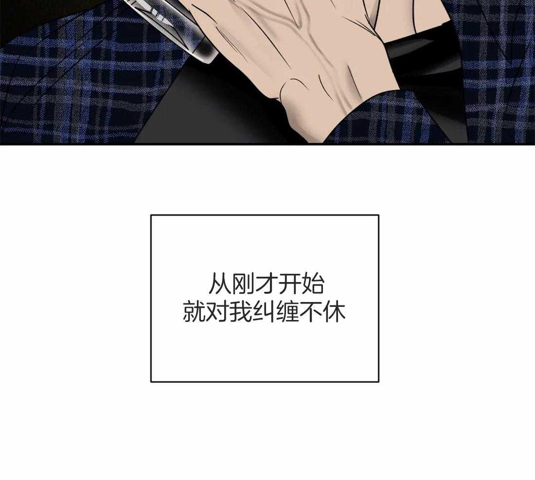 第56话_我喜欢车18