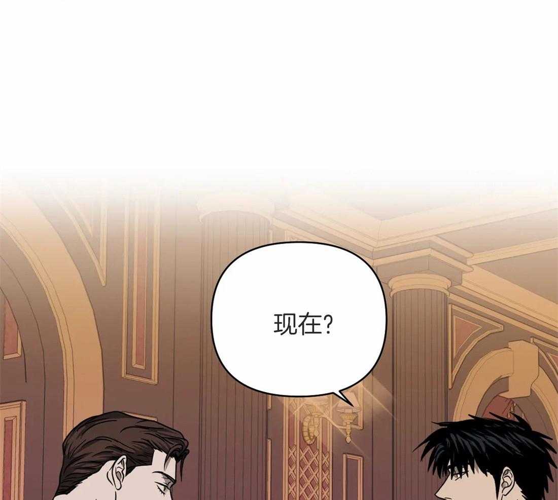 第56话_我喜欢车21