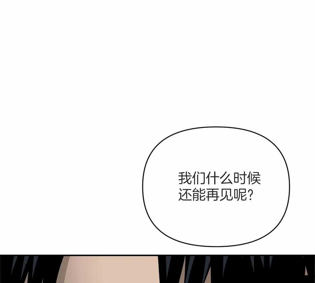 第56话_我喜欢车23