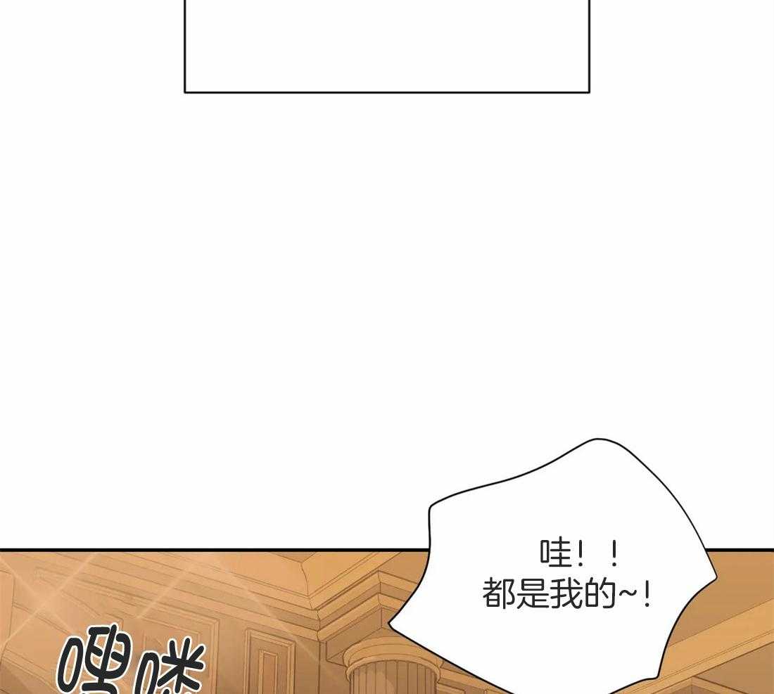 第56话_我喜欢车25