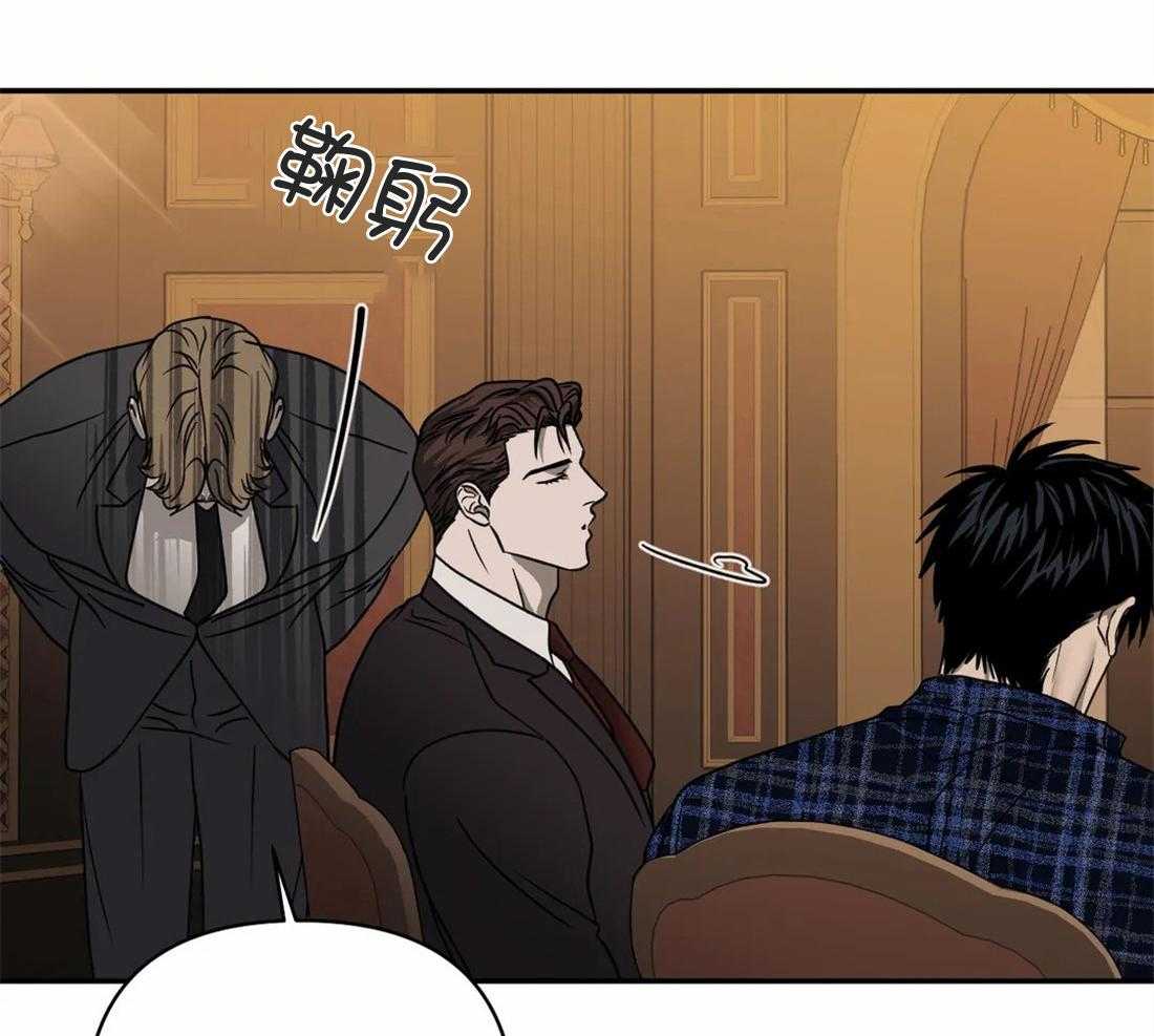 第56话_我喜欢车3
