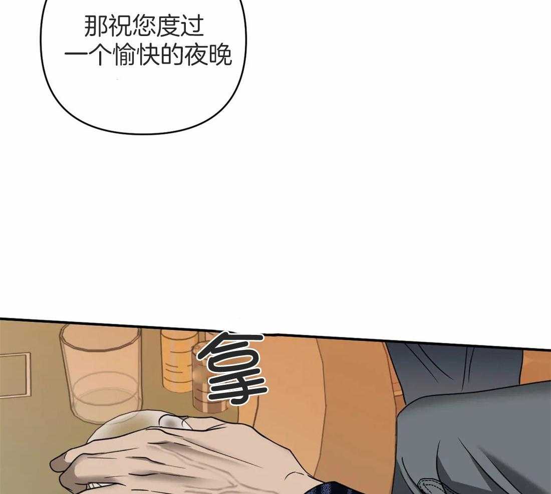 第56话_我喜欢车4