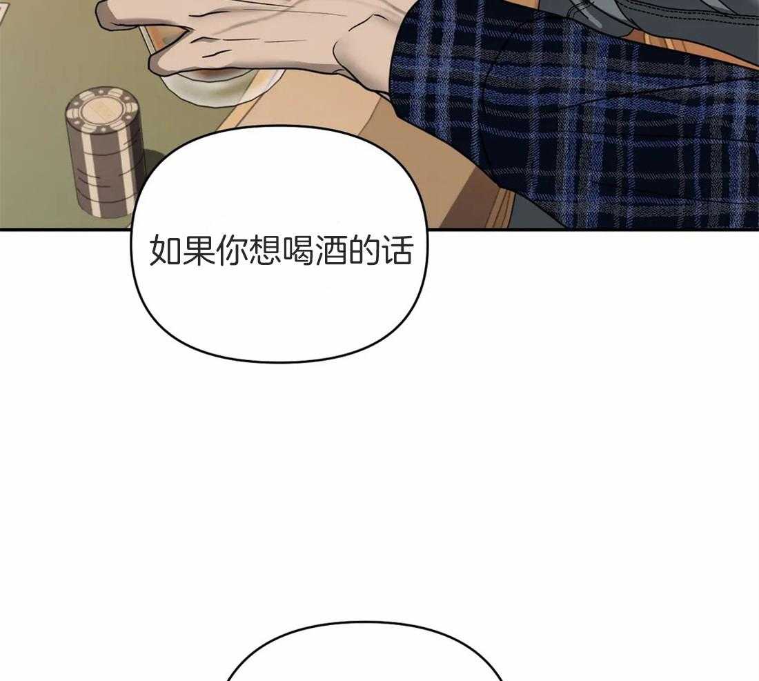 第56话_我喜欢车5