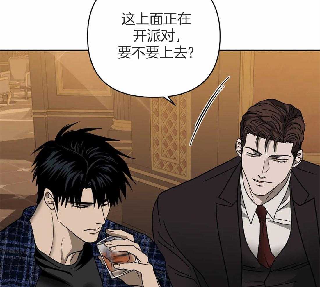 第56话_我喜欢车6