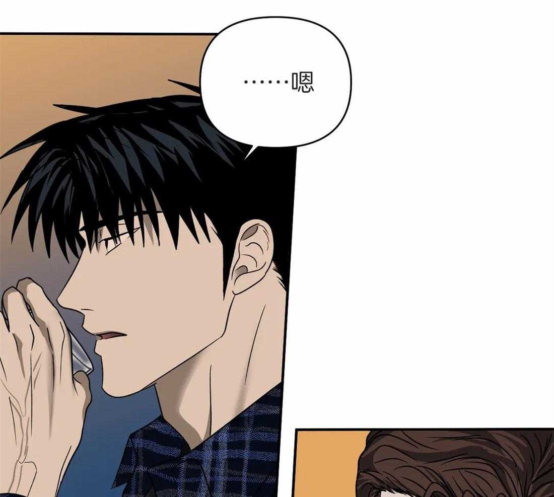第56话_我喜欢车8