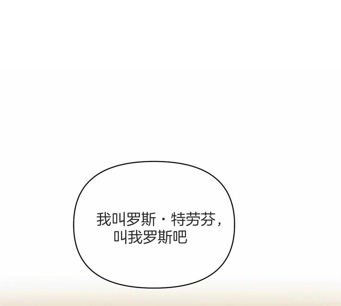 第55话_醉酒闹事0