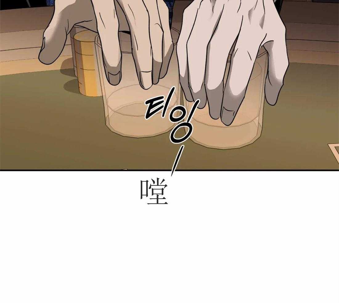 第55话_醉酒闹事21