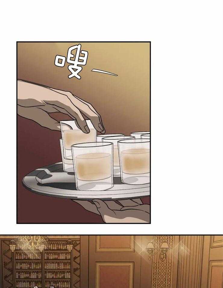第54话_我很满意13