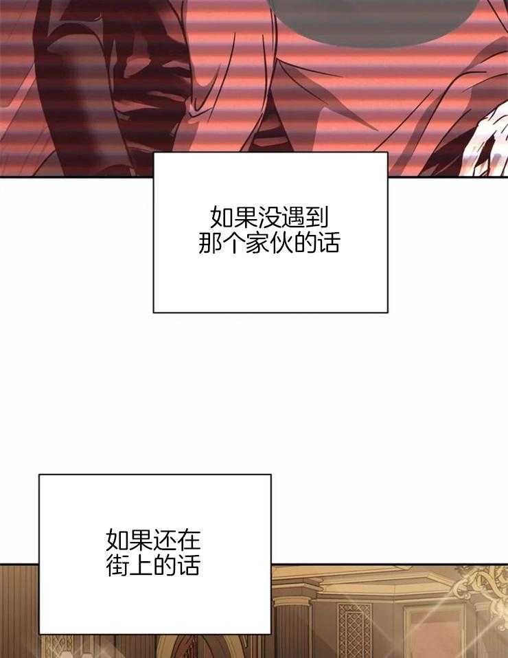第54话_我很满意17