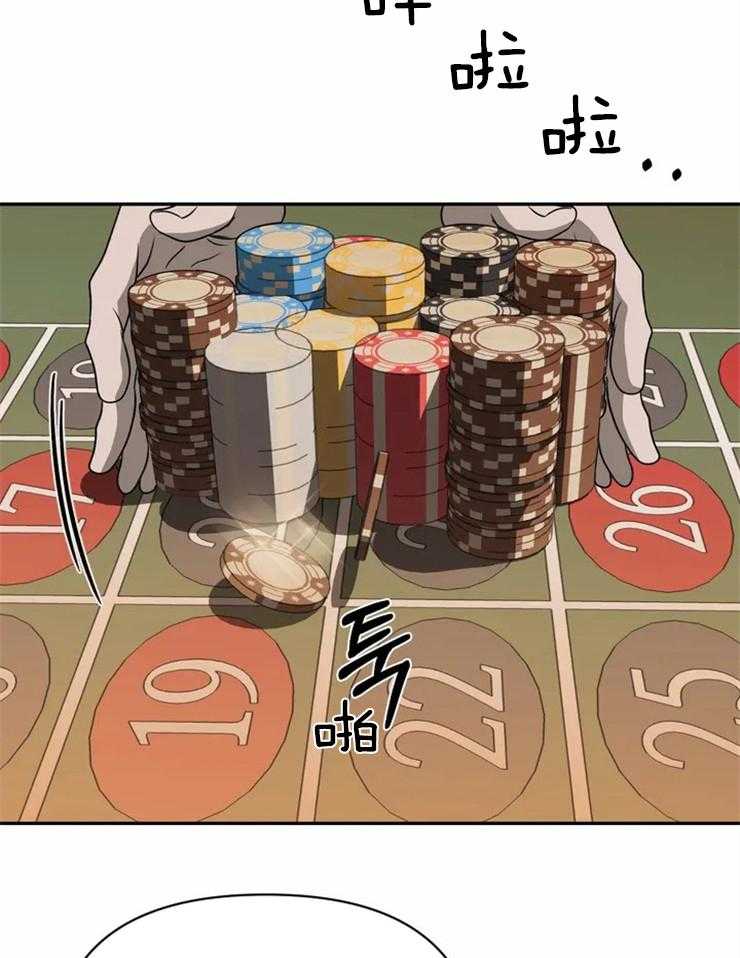 第54话_我很满意25