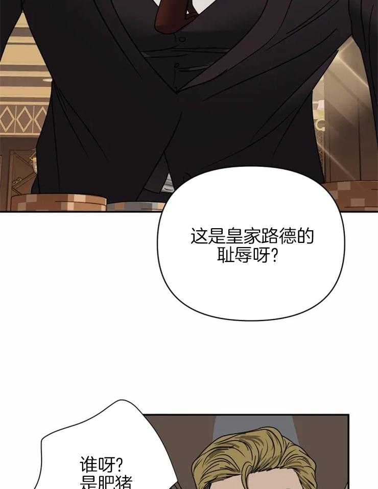 第54话_我很满意27