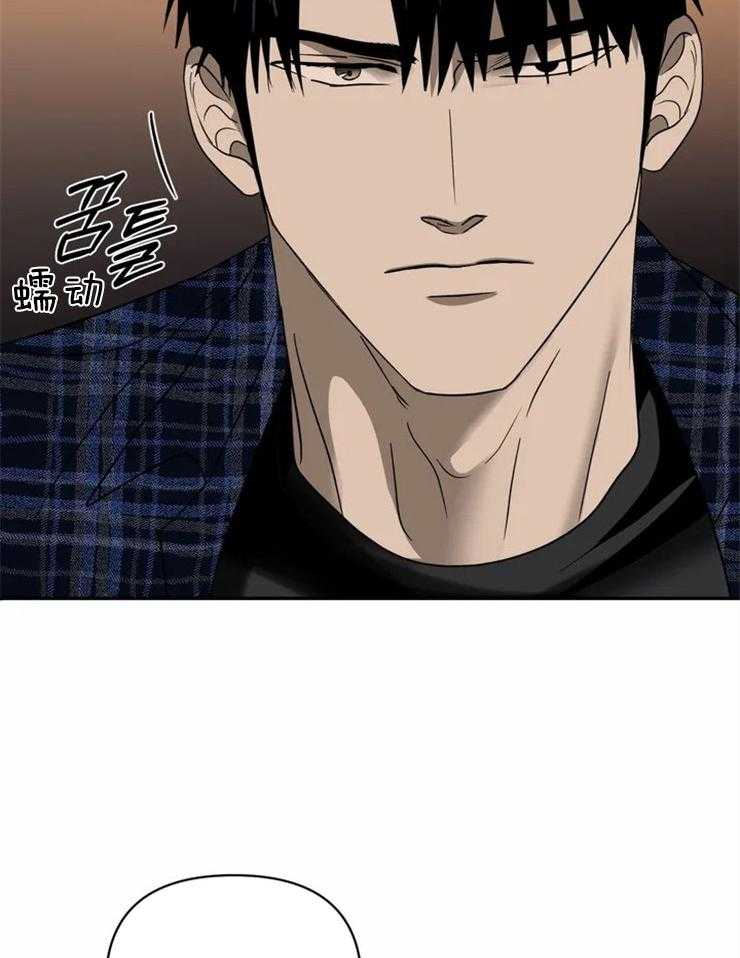 第54话_我很满意30
