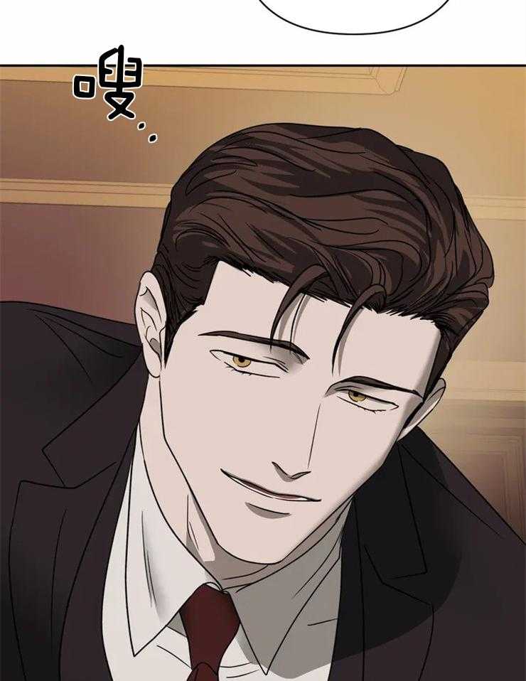 第54话_我很满意34