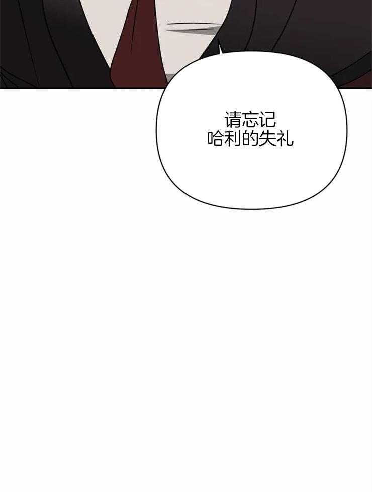 第54话_我很满意35