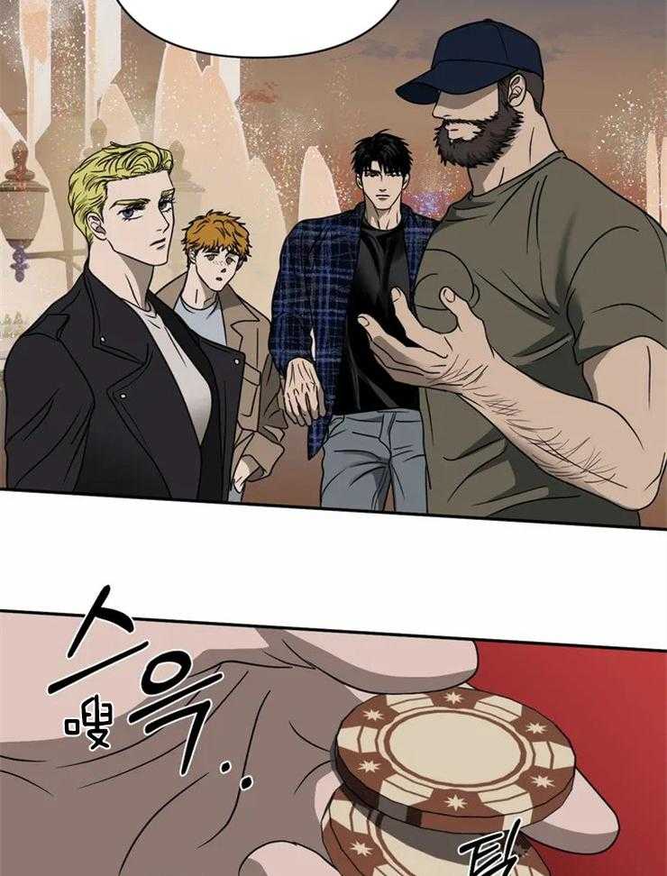 第54话_我很满意6