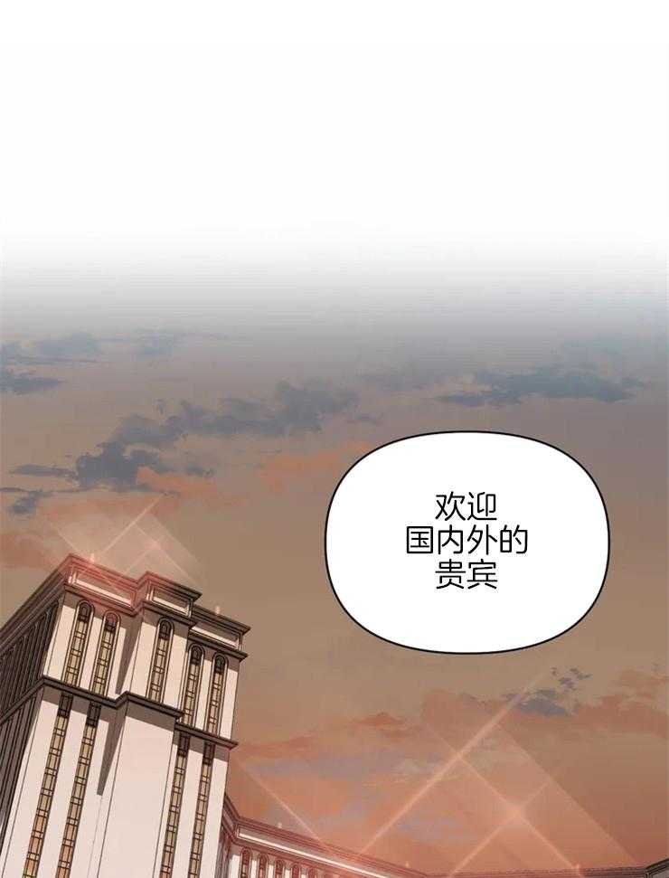 第53话_没有瑕疵的引擎盖0