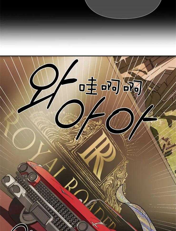 第53话_没有瑕疵的引擎盖16