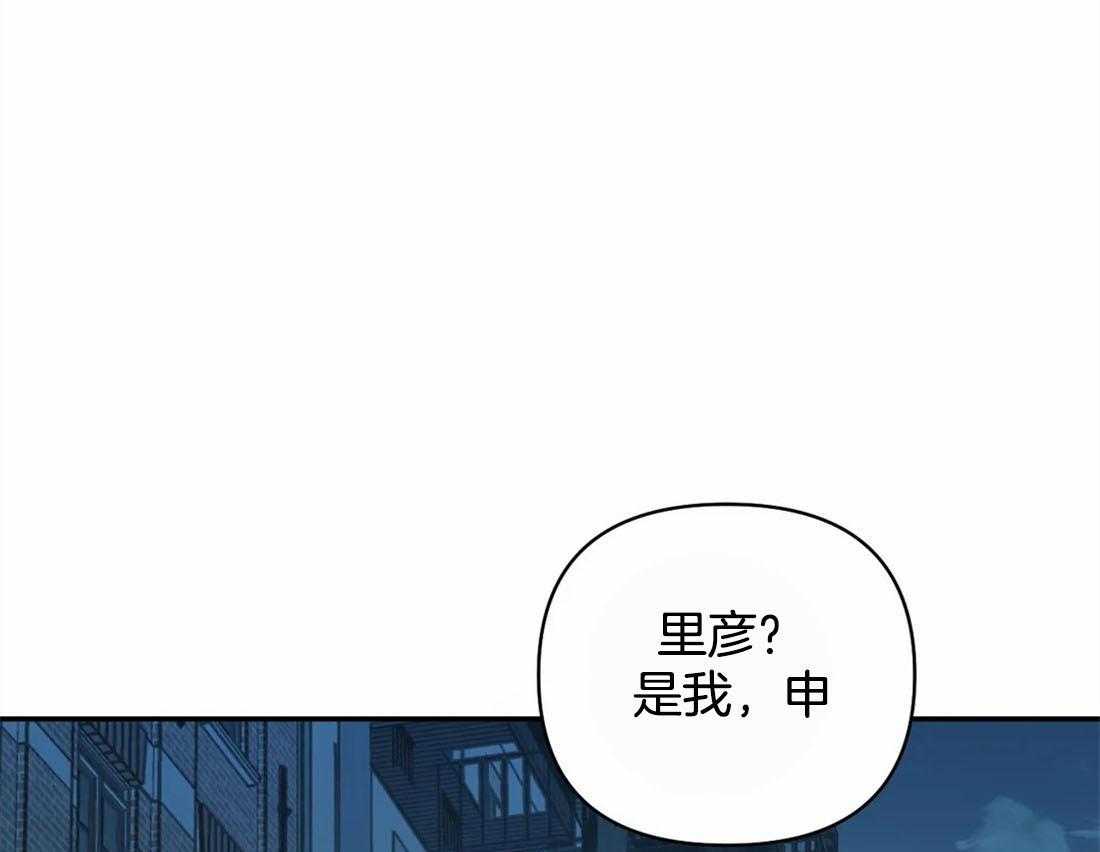 第52话_眼里只有车0