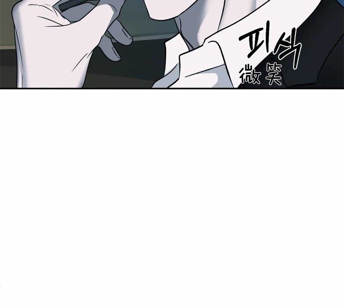 第52话_眼里只有车13