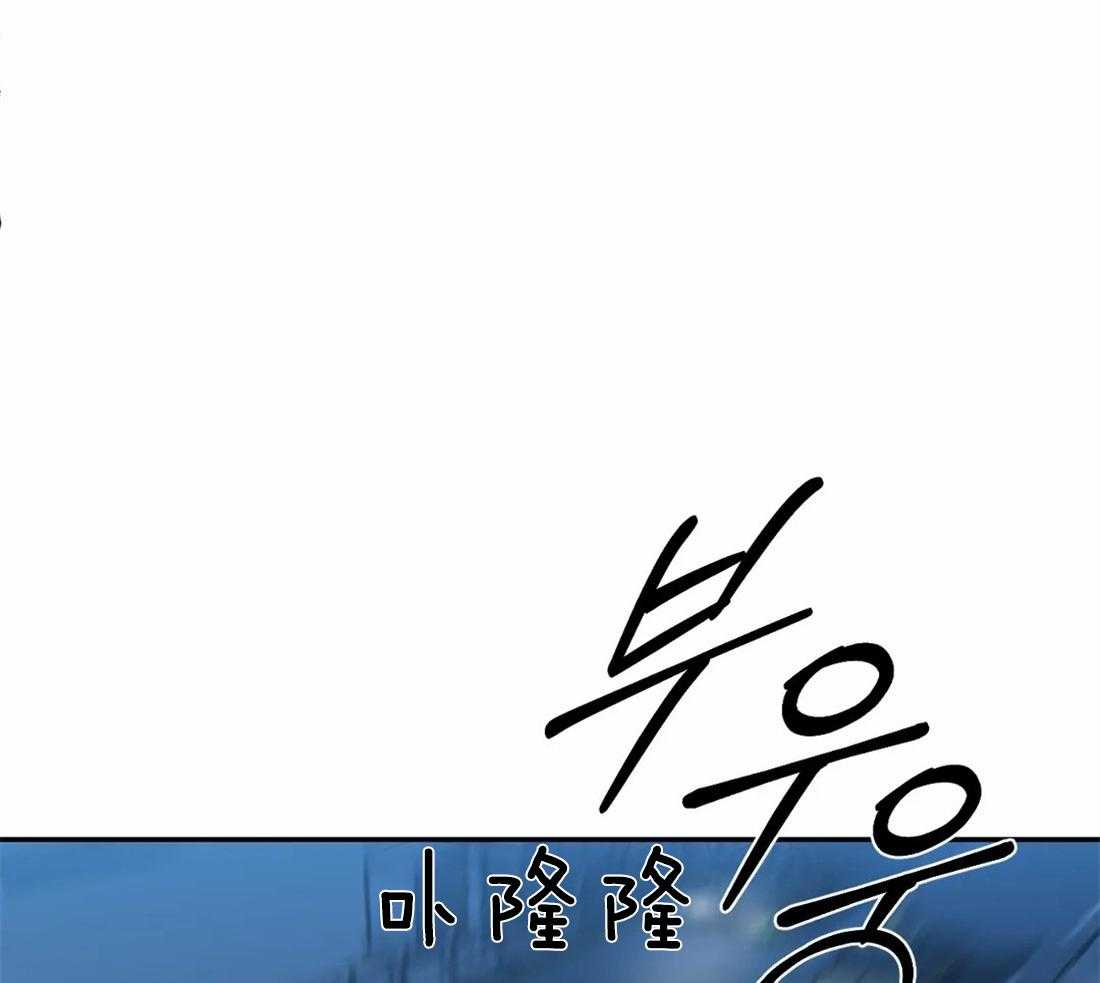 第52话_眼里只有车14
