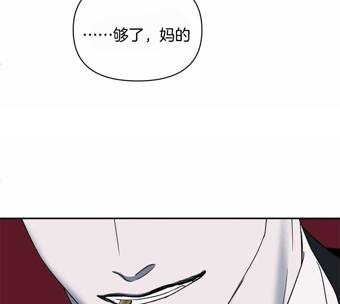 第52话_眼里只有车26