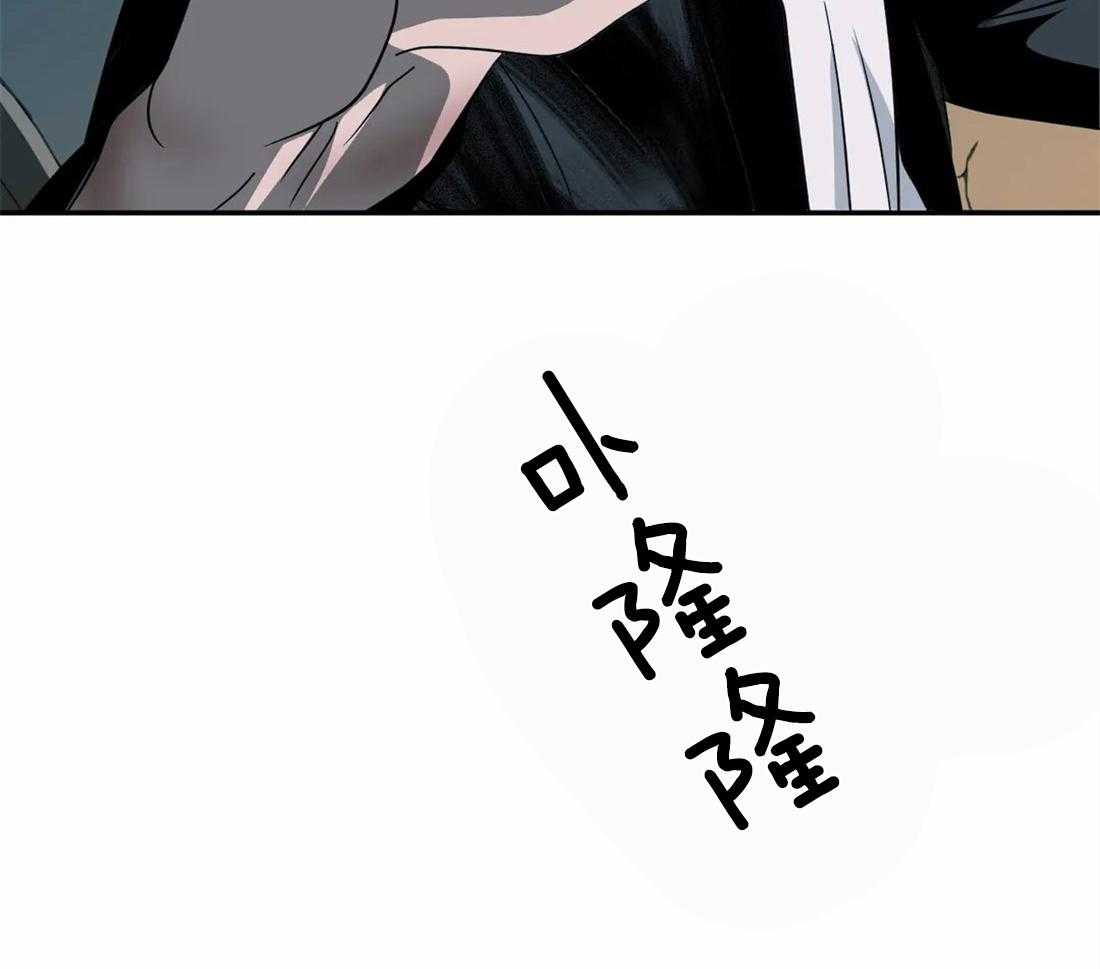 第52话_眼里只有车45