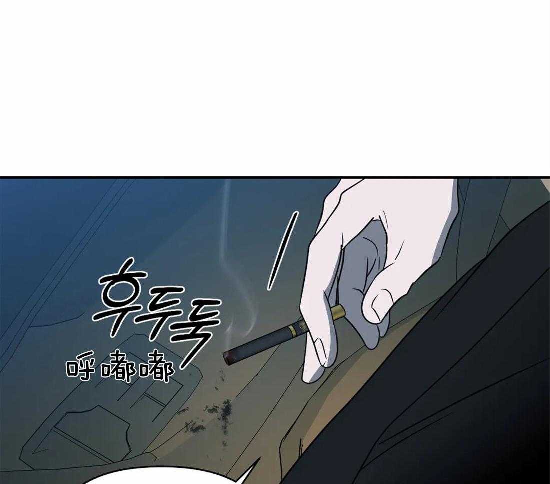 第52话_眼里只有车46