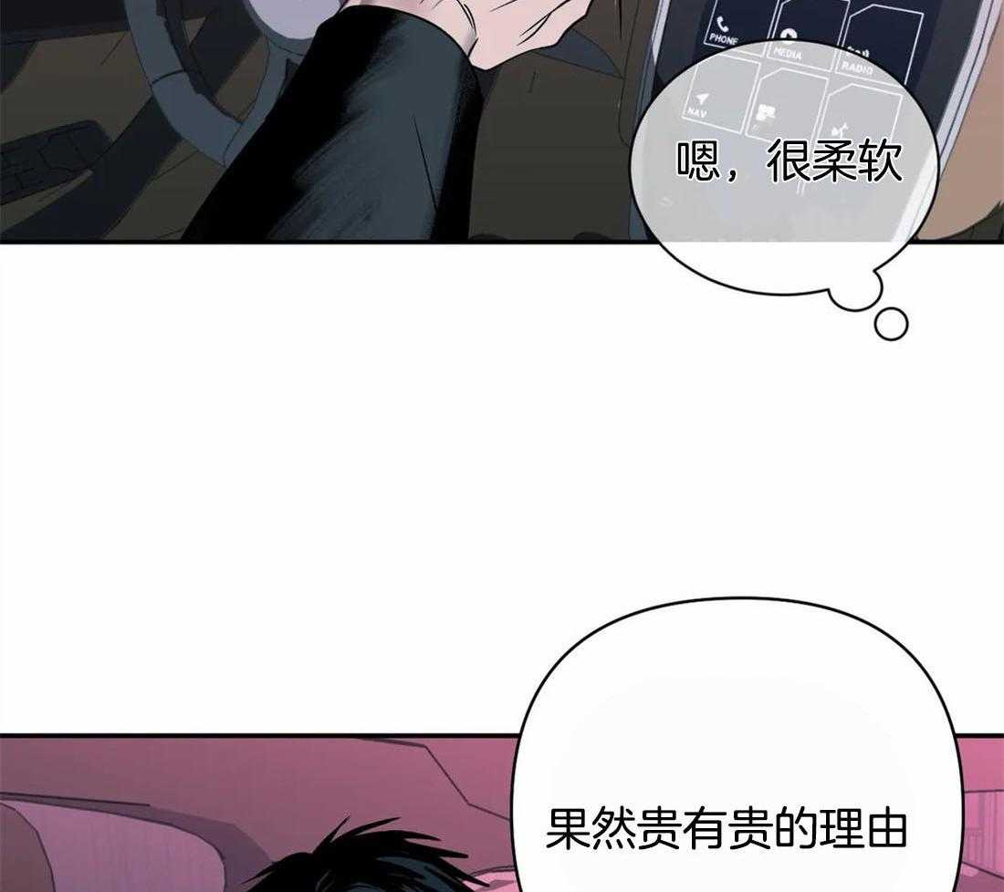 第51话_秘密任务11