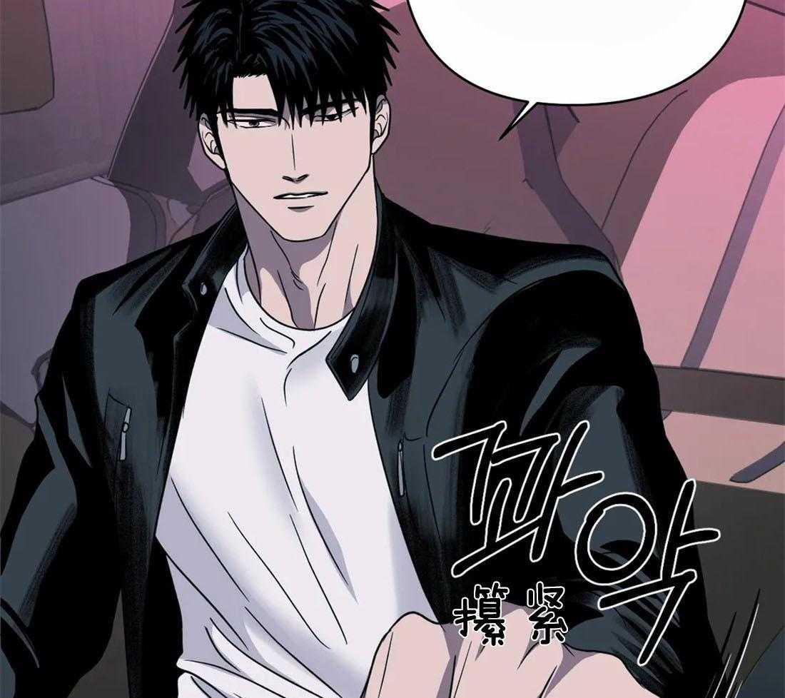 第51话_秘密任务12