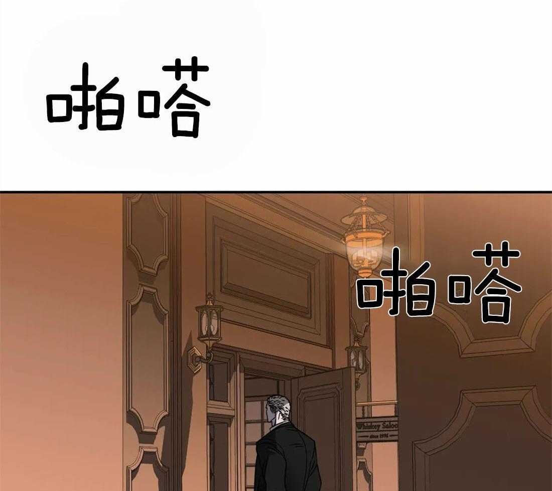 第51话_秘密任务15
