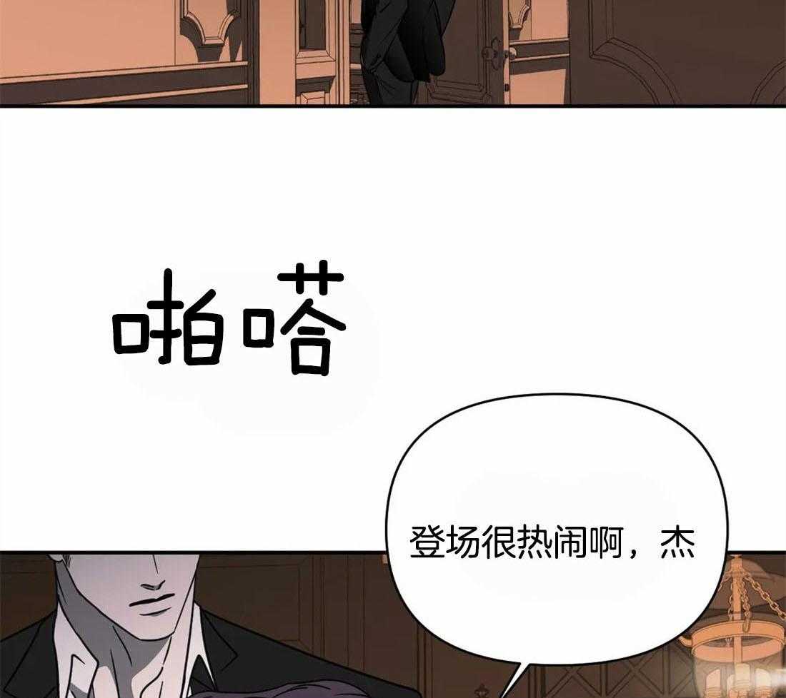 第51话_秘密任务16