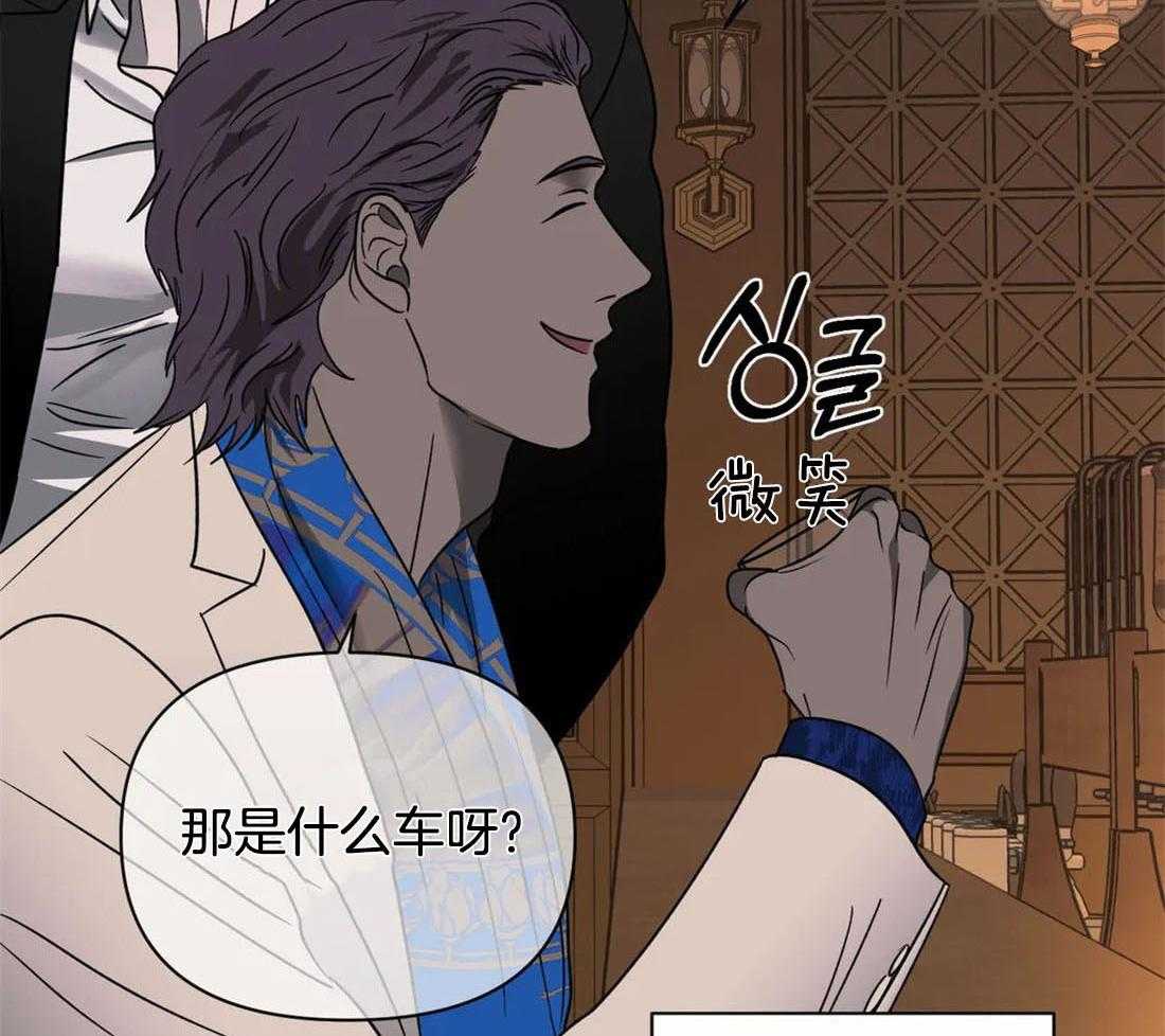 第51话_秘密任务17