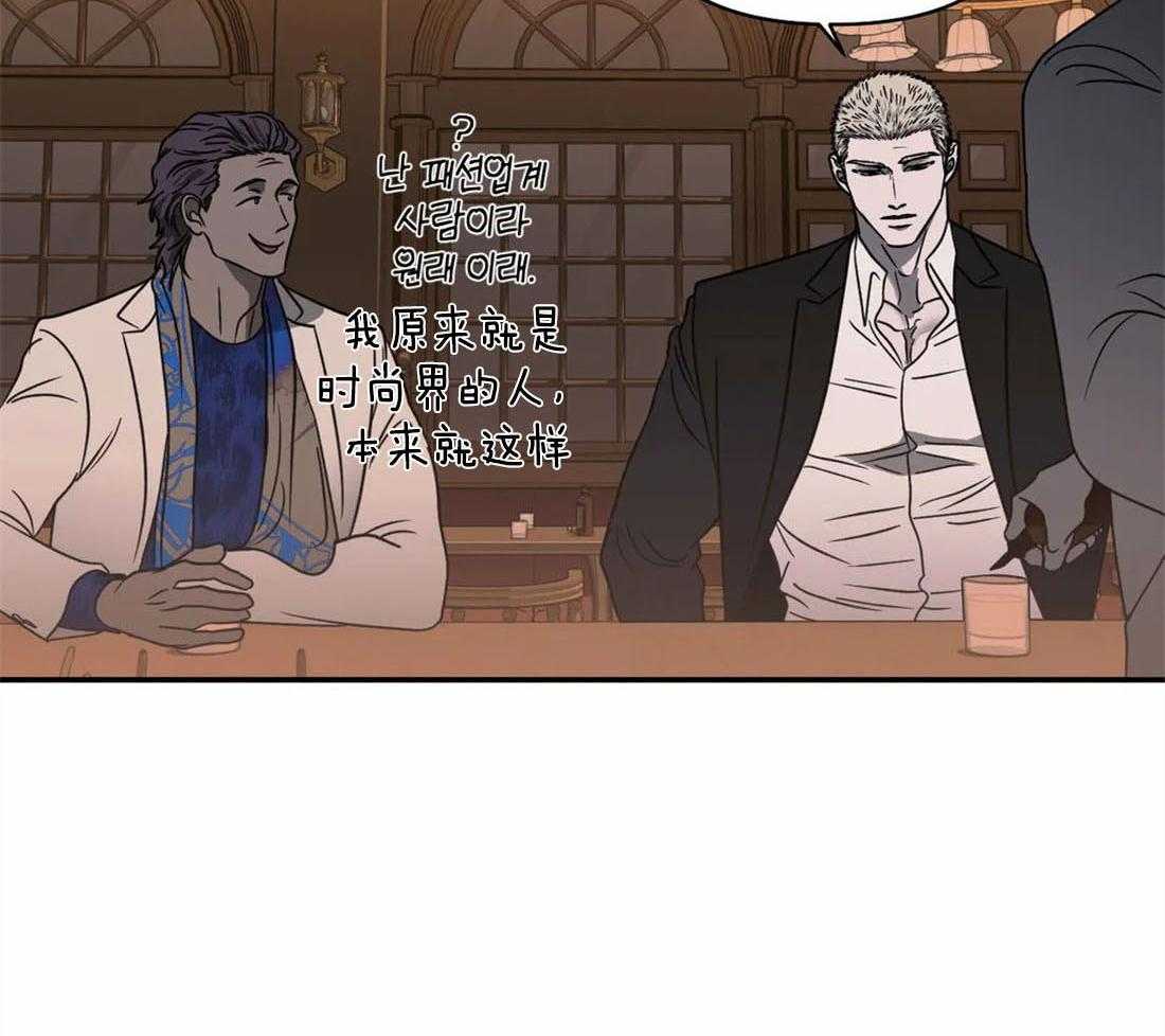 第51话_秘密任务19