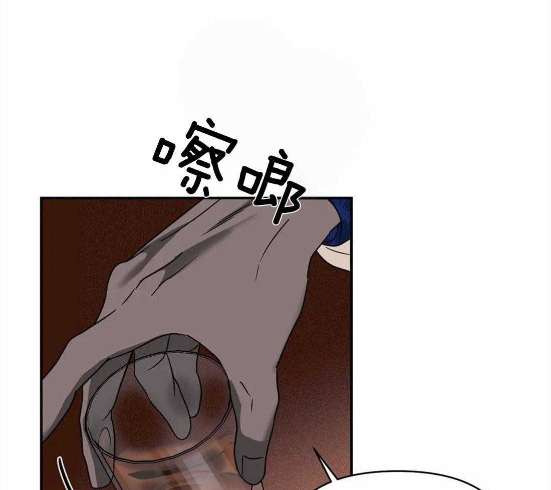 第51话_秘密任务20