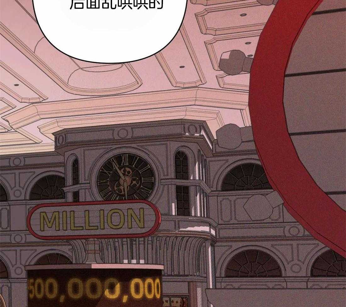 第51话_秘密任务22